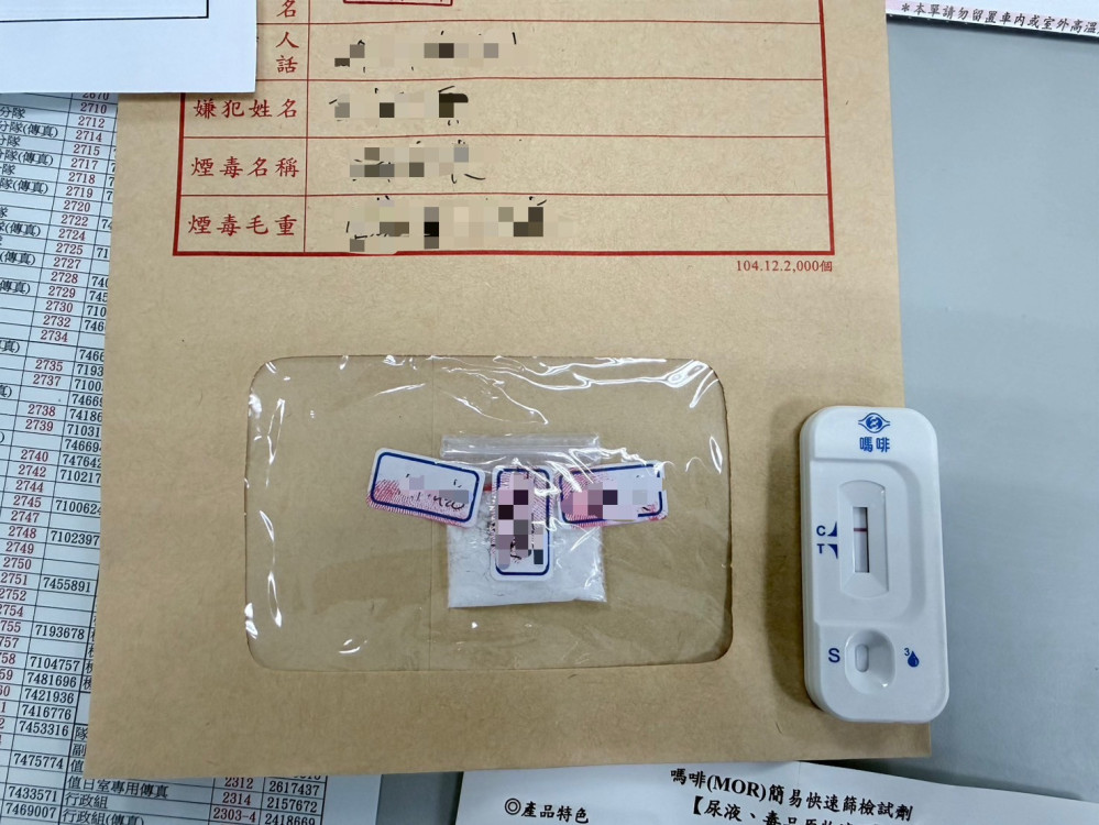 左右蛇行太詭異！前鎮警一查阿伯急喊上廁所　下一秒海洛因現形