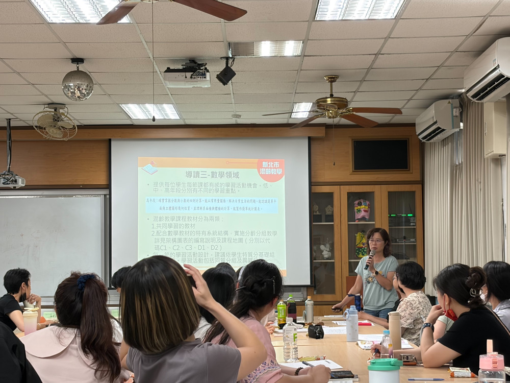 新北為新學期做準備！400名新進教師職前講習完訓