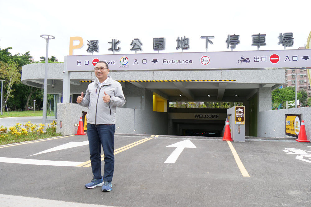 新北停車建設智慧營運獲肯定　4項成果奪國家卓越建設獎　