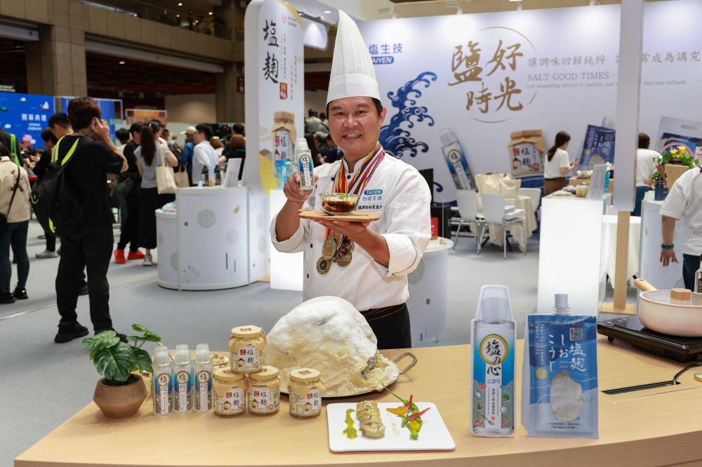 從鹽出發探索臺灣風土 臺鹽六色風味鹽首亮相台灣美食展　