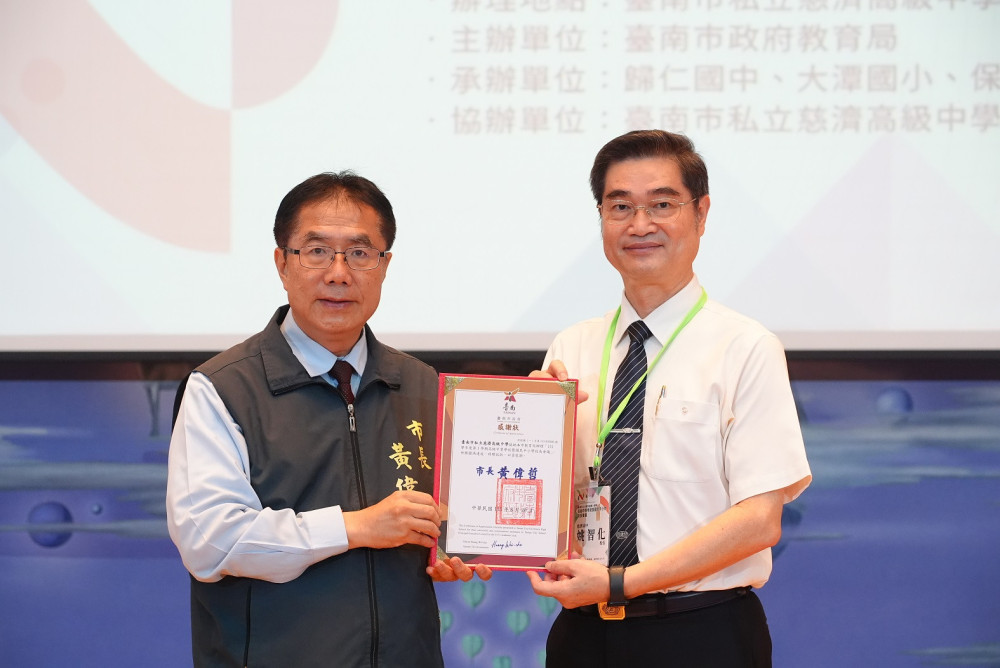 臺南迎接115學年度開學　黃偉哲宣布24.7億推智慧教育、營養午餐再加碼