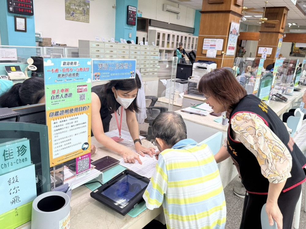 西拉雅族正式成為法定原住民族　台南今起受理民族成員名冊登載