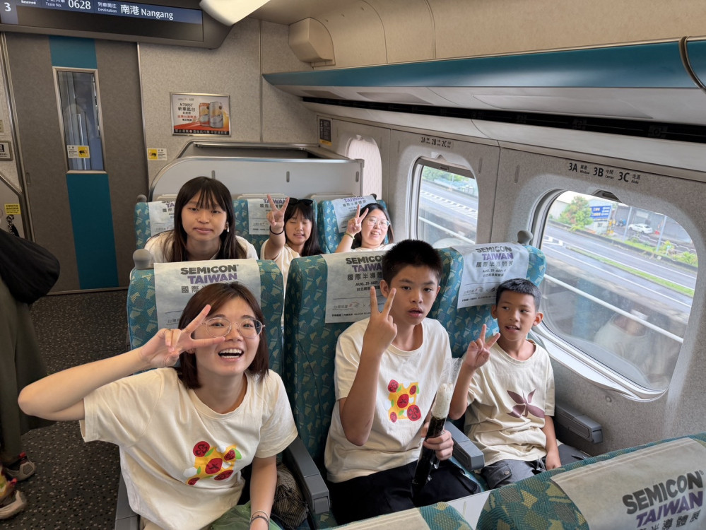 高鐵台中站有愛 相挺 弱勢兒少快樂出遊