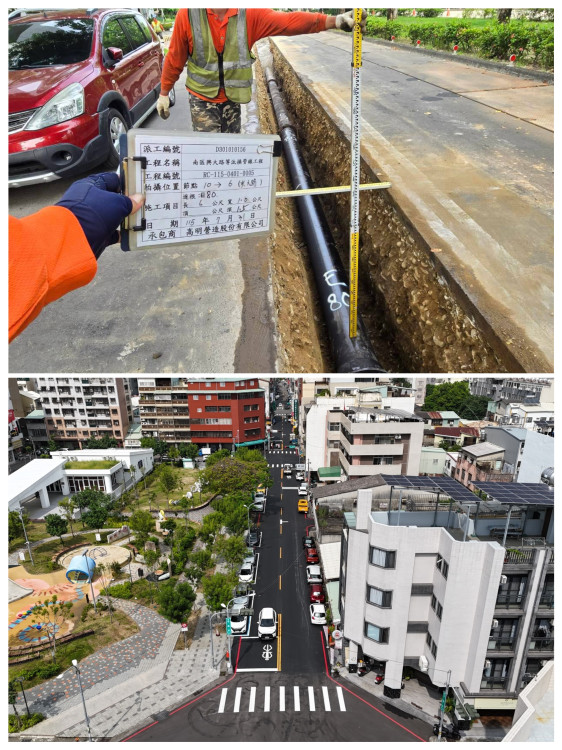 智慧管線管理再創佳績！中市道路挖掘與管線圖資管理獲內政部考評「優等獎」