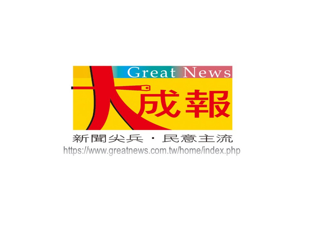 臺鐵中洲保安電力突異常　117次、3201次停駛改接駁