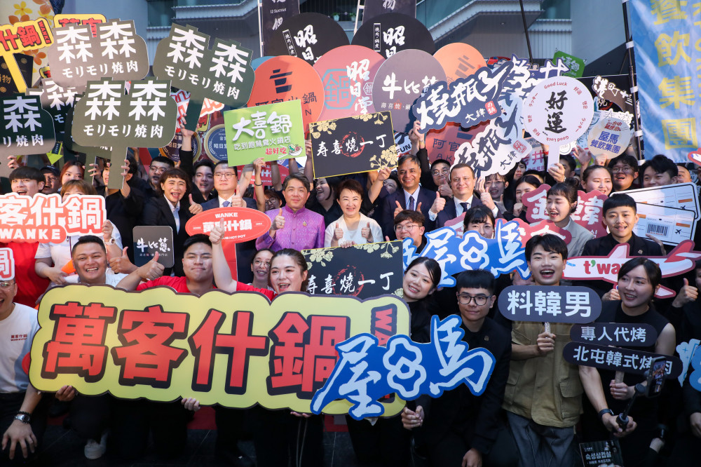 臺中鍋烤節擦亮「鍋烤之都」品牌　餐飲銷售額3年增近300億元