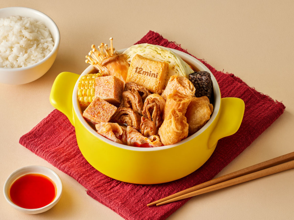 12mini跨界聯名手遊「魔靈召喚」 吃指定鍋物套餐拿限量虛寶