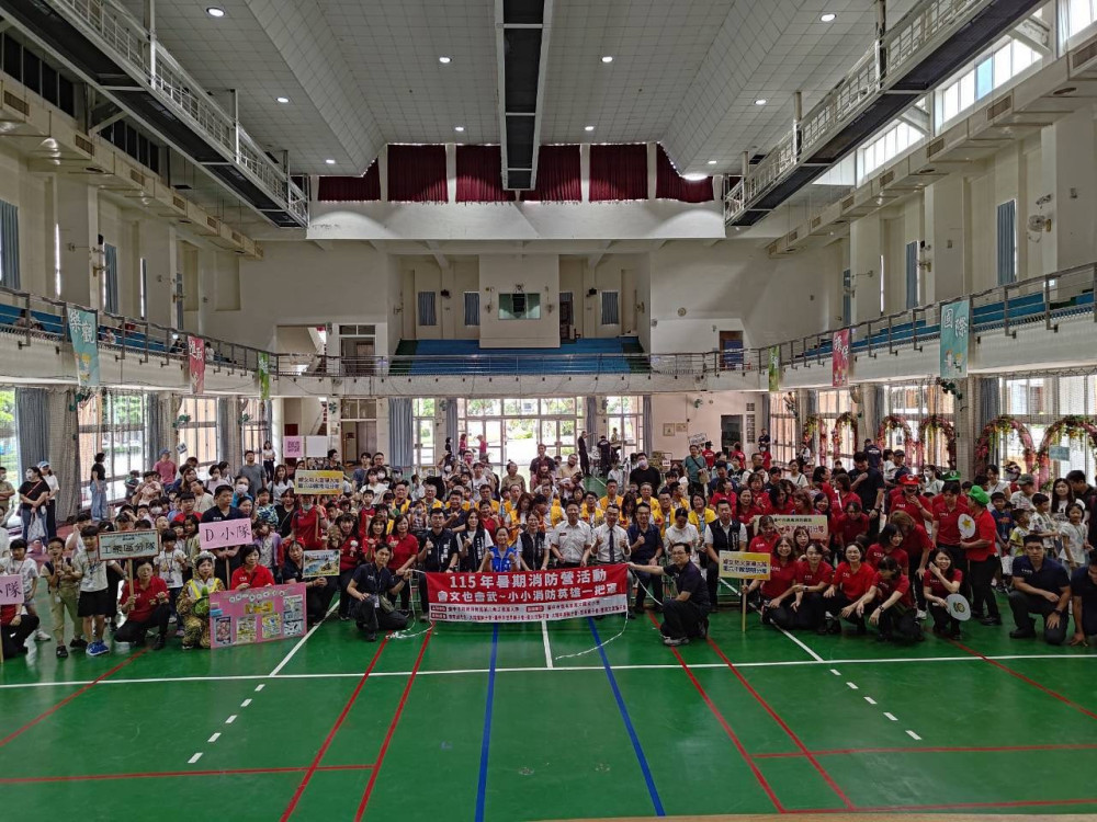 中市防災教育向下扎根！　115年暑期消防營「會文也會武 小小消防一把罩」熱鬧登場
