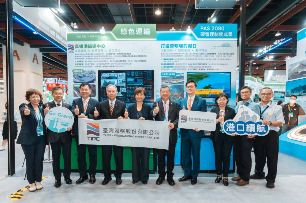 臺灣港務公司秀永續成果！高雄港智慧綠建築、花蓮港低碳工程一次看