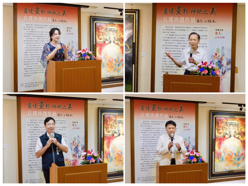 「靈境畫影神祇之美」丘璦珍創作展登場  萬和宮洋溢溫馨感恩