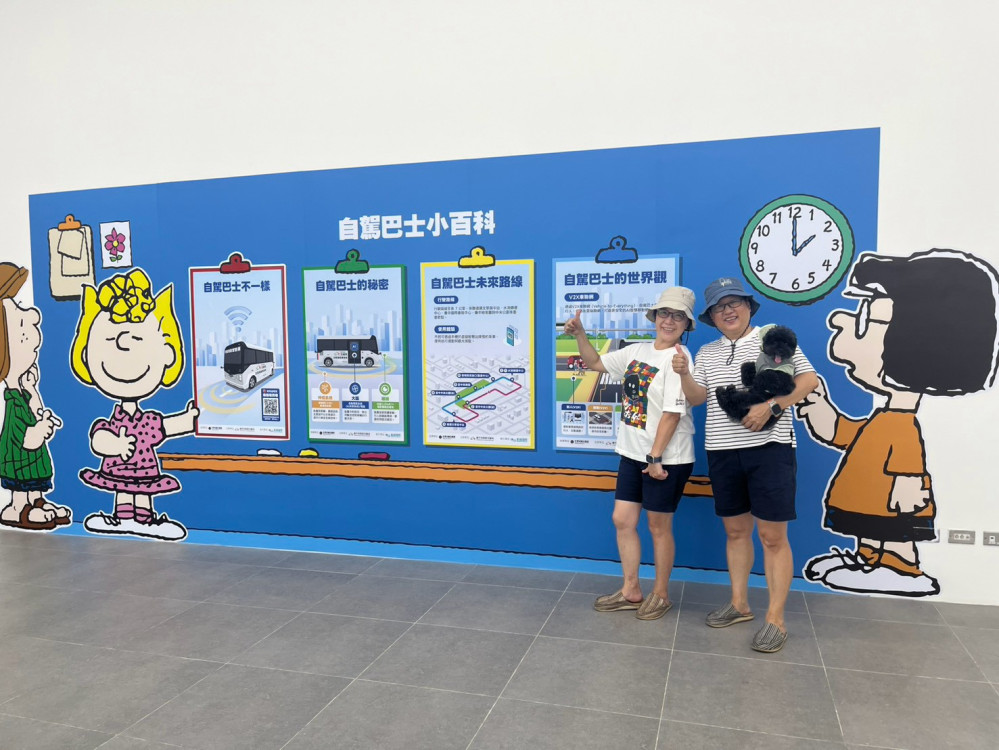 台中首輛自駕巴士開箱！化身史努比黃色校車 今秋開放民眾體驗搭乘