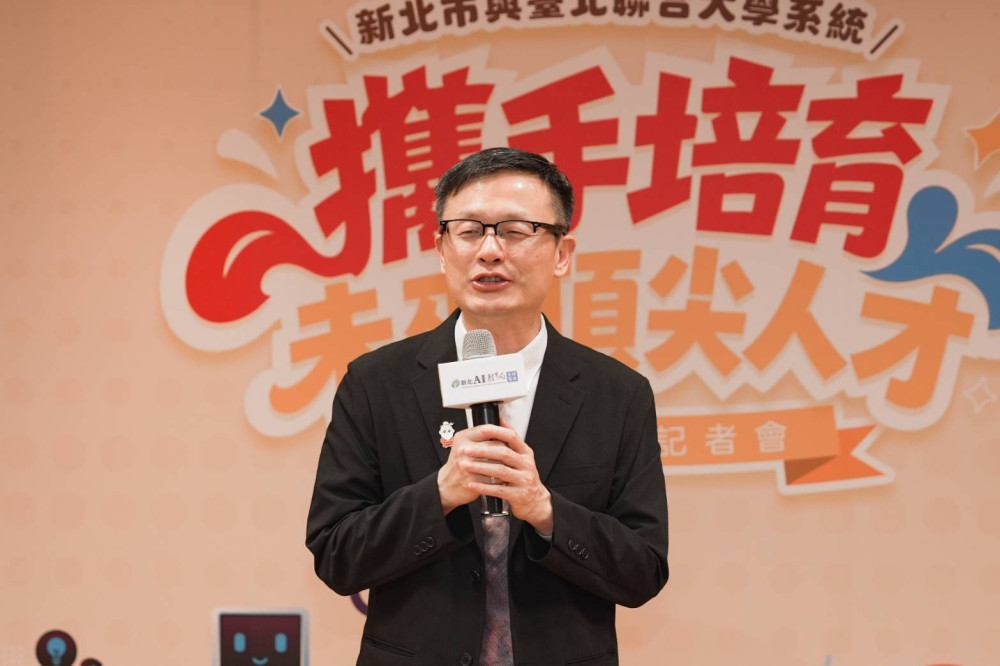 新北學子提前探索大學專業　教育局攜手北聯大四校推出特色課程