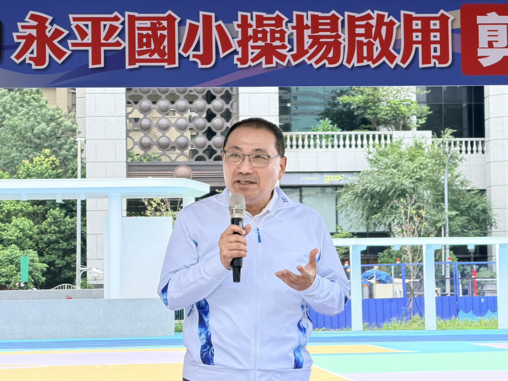 新北市跨局處推動立體共構空間　永平國小校園環境再升級