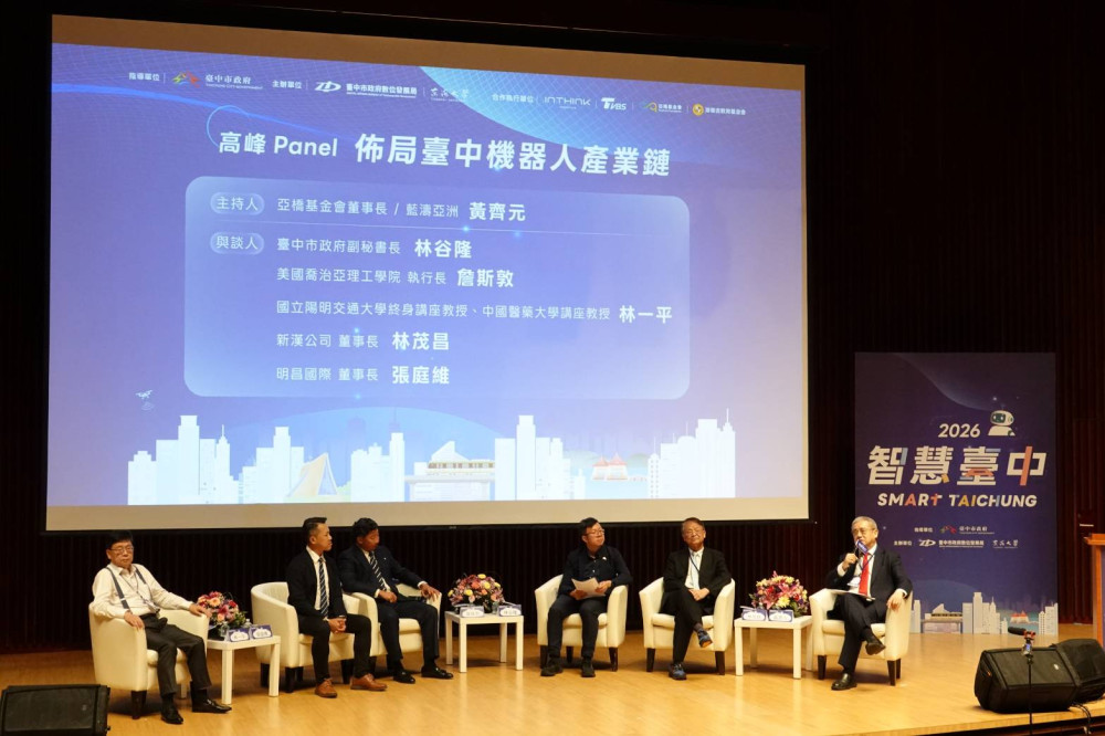 從AI晶片到AI機器人！  台中靠精密機械聚落 可望搶下一波Physical AI
