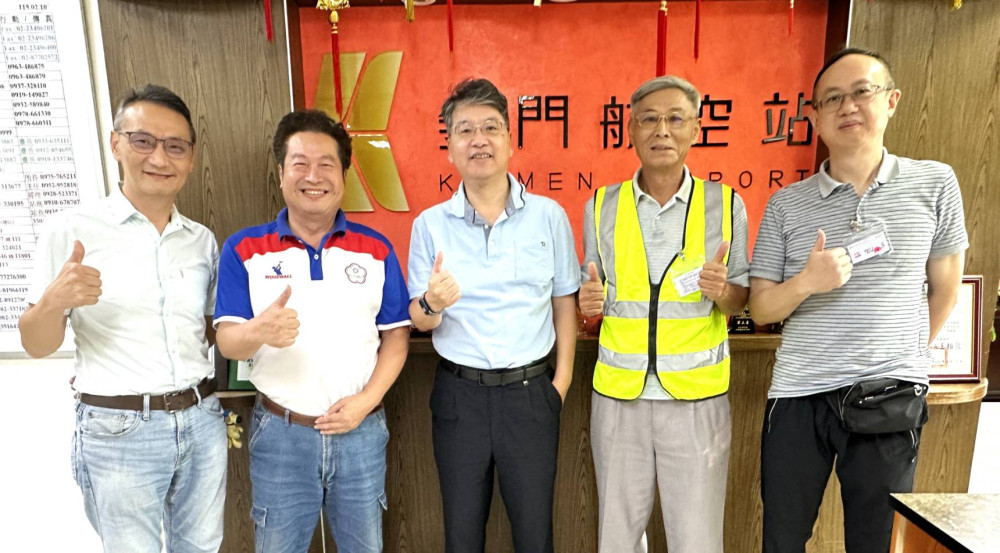 金門大學拜會航空站等單位  攜手合作喜迎新生