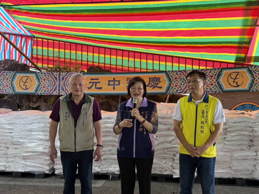 新北萬斤白米化愛心　龜馬山紫皇天乙真慶宮攜手市府關懷弱勢