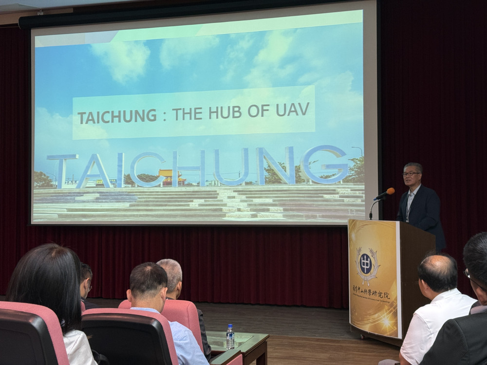 打造中台灣成為全球無人載具產業重鎮 副市長鄭照新：以台中為核心布局