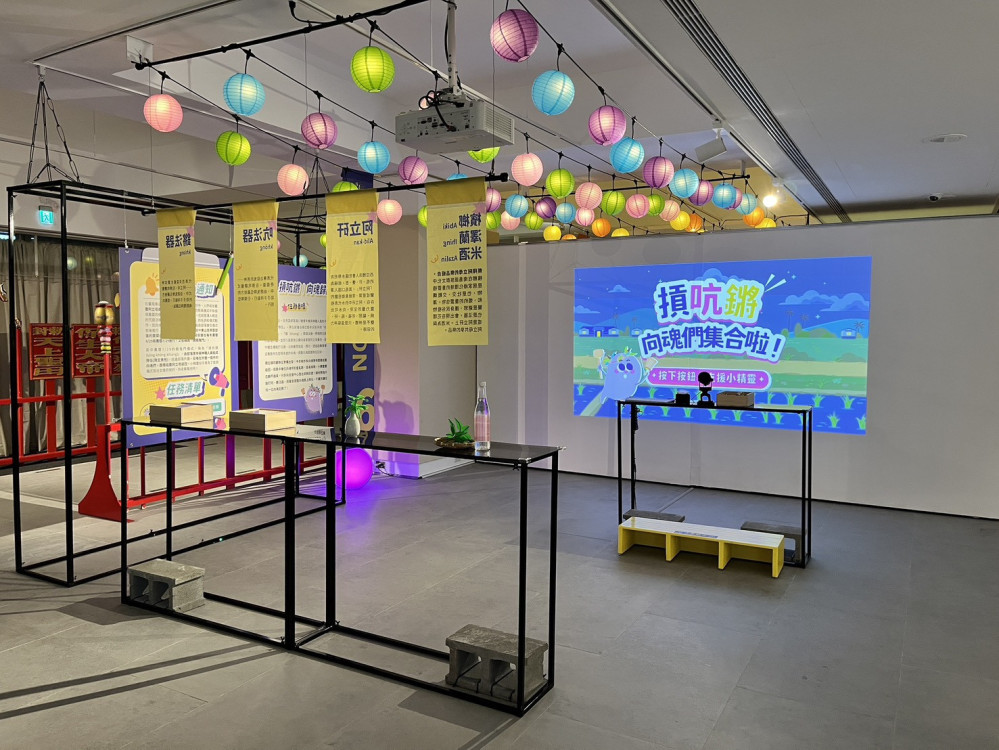 「請支援收靈！」臺南無形文化資產特展登場　10項任務探索祭典信仰