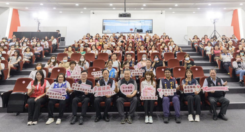 桃園市民聯合婚禮8/19開放報名　張善政邀88對新人共赴幸福盛典