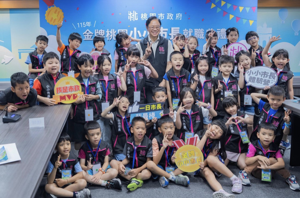 桃園小小市長暨市政體驗營登場　張善政：盼在孩子心中播下市政種子
