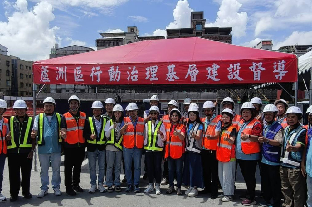 新北市府團隊行動治理督導蘆洲　打造宜居城市新核心