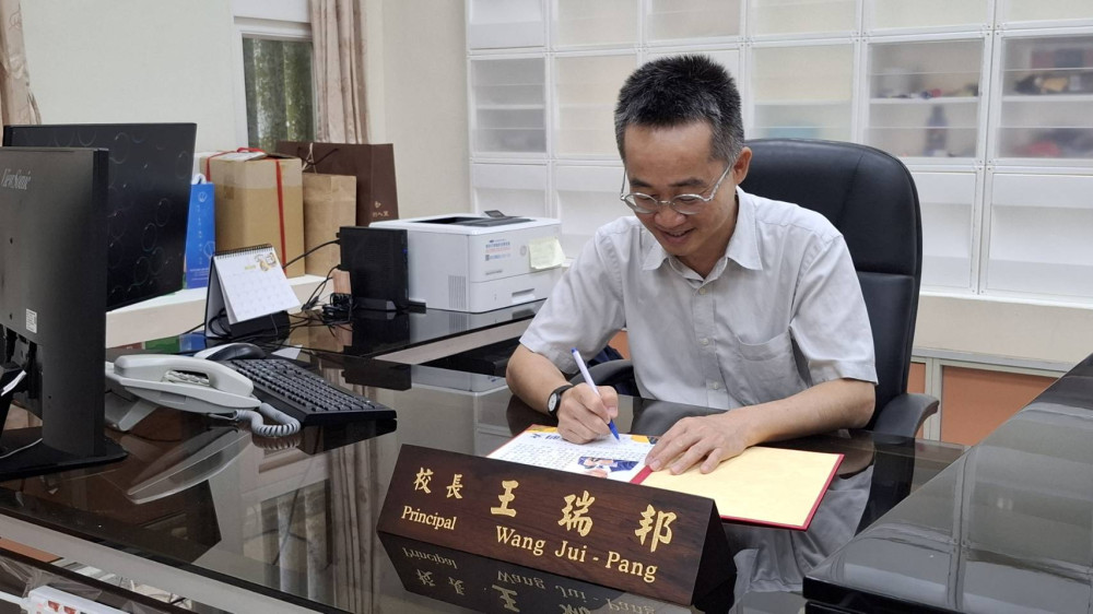 新北舉辦「校長承諾書簽署典禮」　以專業領航幸福教育藍圖  