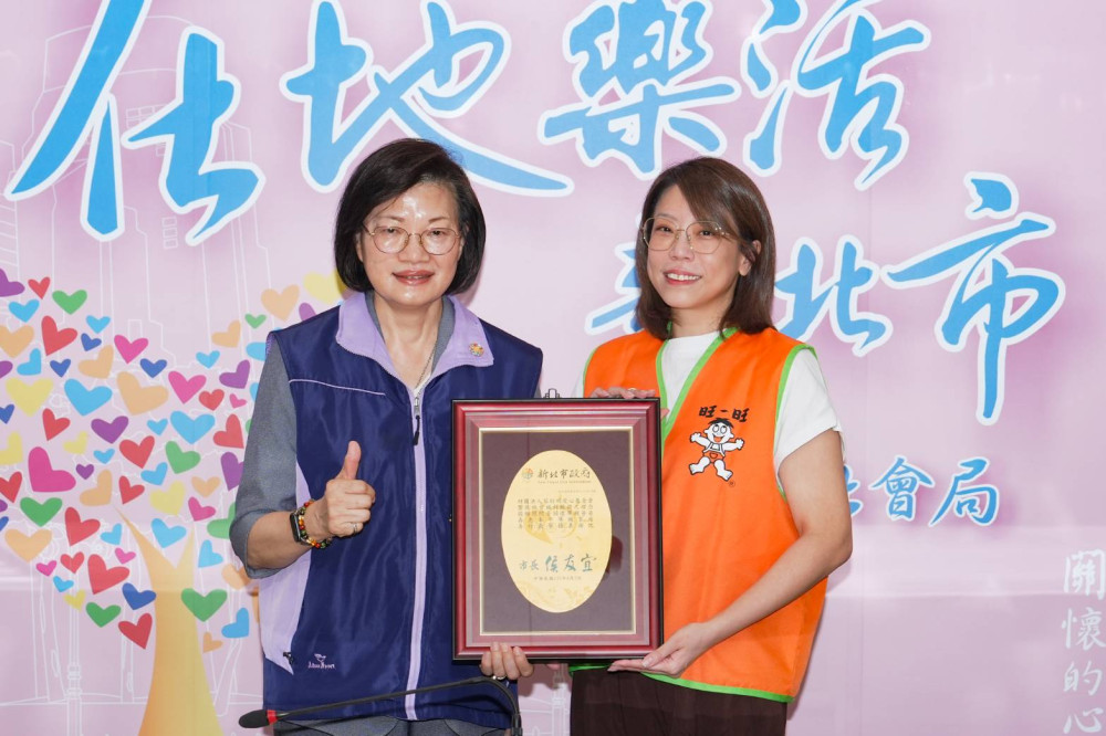 父親節溫暖不缺席！ 蔡衍明愛心基金會為單親爸爸應援