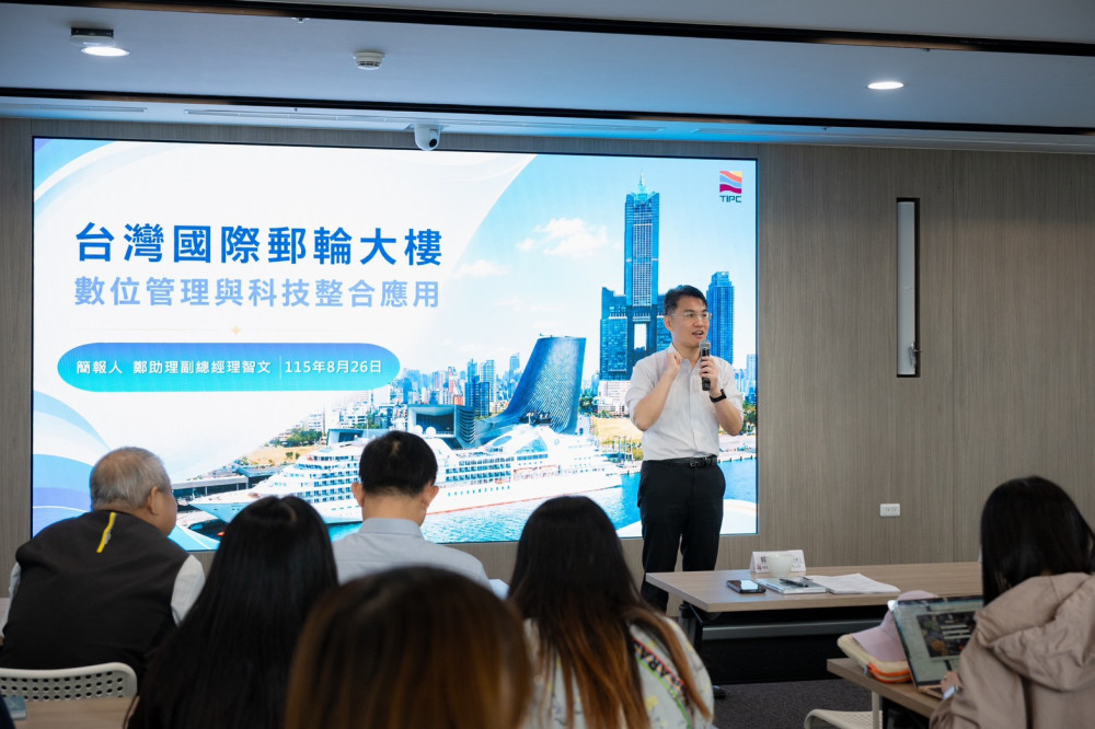 交通部視察高雄港旅運中心　肯定戰情中心整合效能與郵輪大樓永續規劃