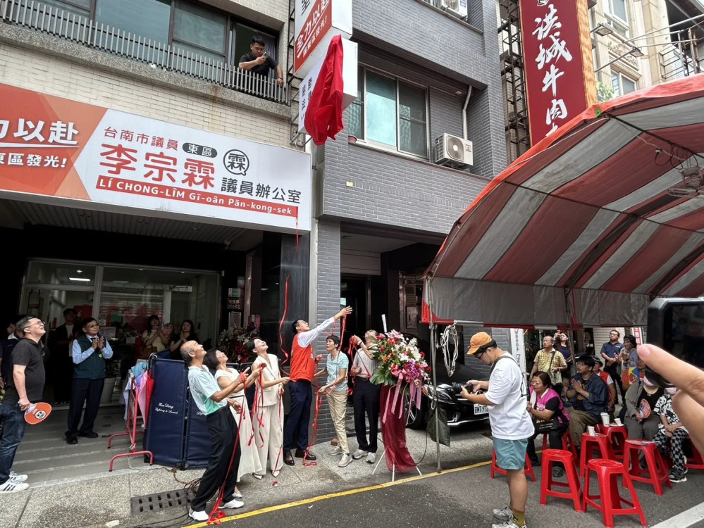 易勝法律事務所台南東區揭牌成立 結合法律專業與在地服務