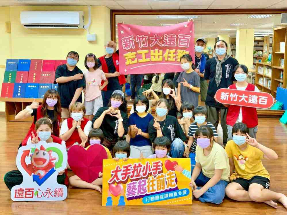 新竹遠百落實CSR關懷弱勢　藝能夏令營陪伴德蘭孩童用油畫與舞蹈傳遞溫暖