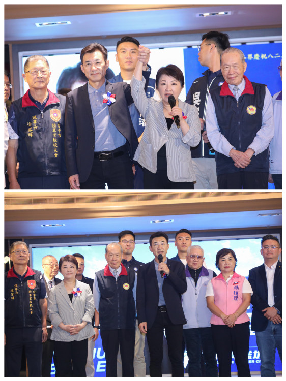 台中紀念八二三砲戰勝利68週年　盧秀燕致敬英雄：和平得來不易、凝聚力量共同守護