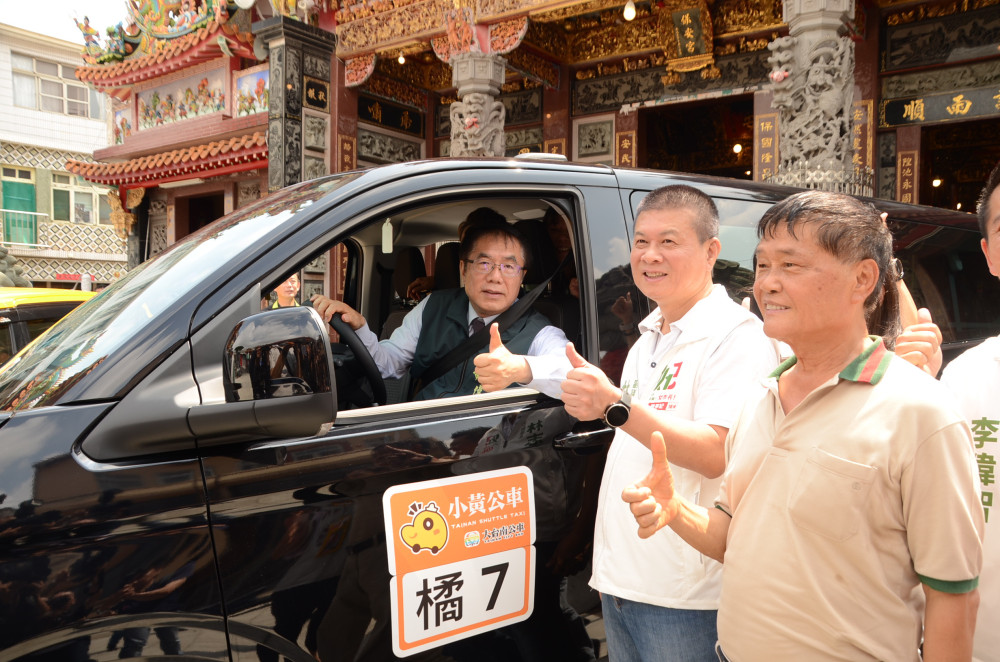 臺南小黃公車突破50萬人次　新增橘1、橘5、橘7補足偏鄉交通