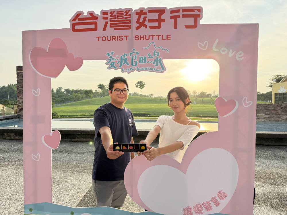 搭台灣好行玩西拉雅！七夕限定77元住宿、世界級巧克力等你帶回家