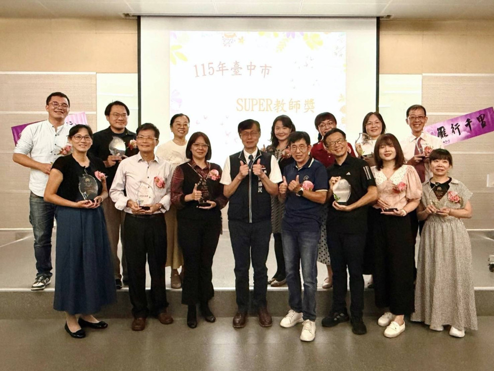 從引導思考到提供心靈巧克力  中山醫大3教師獲台中SUPER教師殊榮