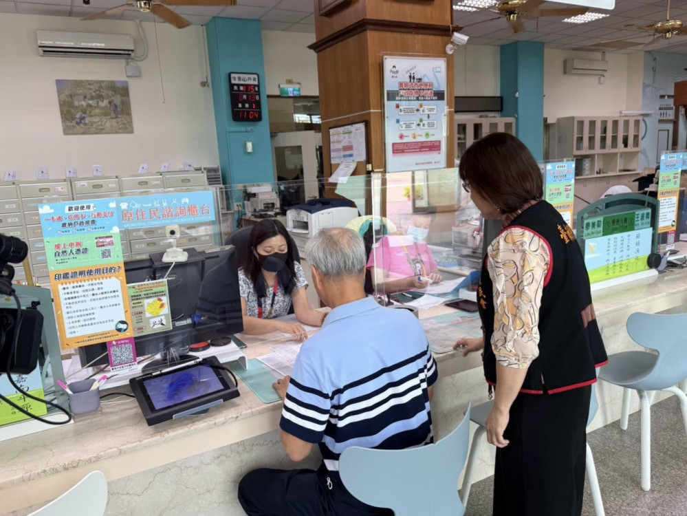 西拉雅族正式成為法定原住民族　台南今起受理民族成員名冊登載