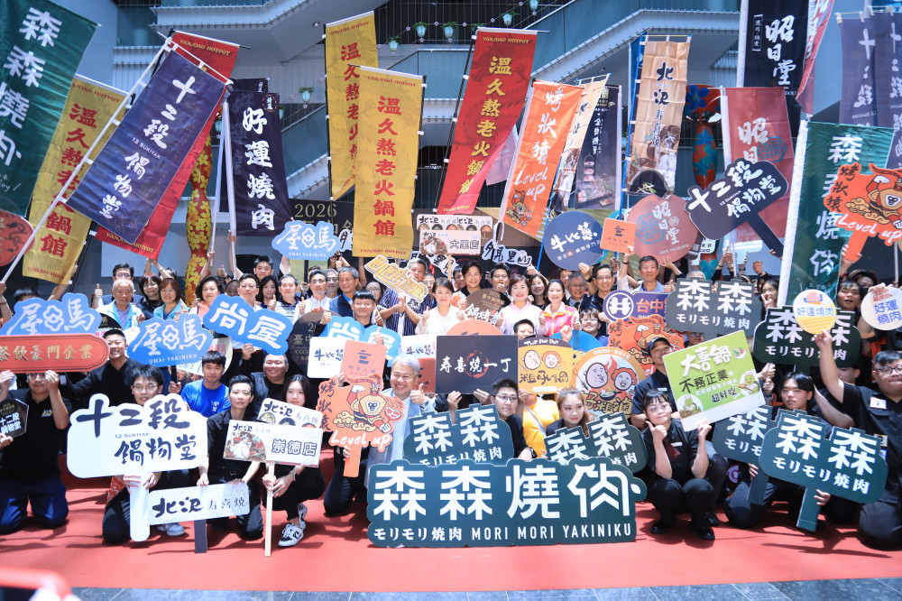 臺中鍋烤節擦亮「鍋烤之都」品牌　餐飲銷售額3年增近300億元
