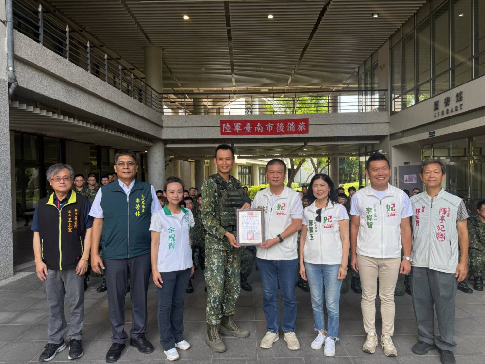 台南市府慰問教育召集訓練備役軍人　攜手厚植全民防衛能量
