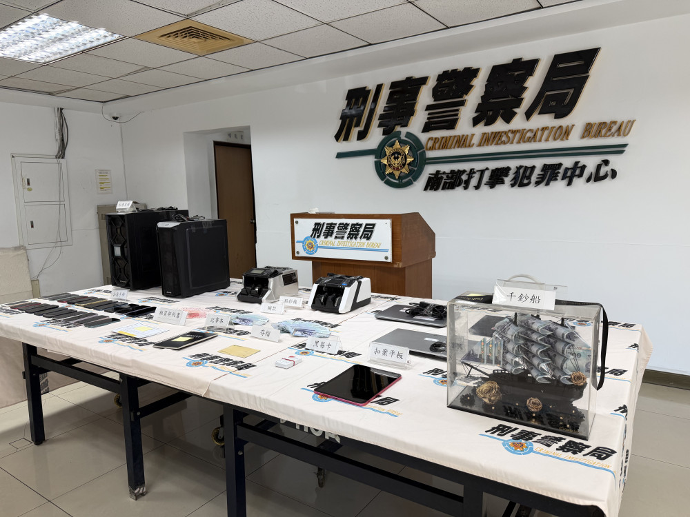 黑幫勾結境外詐團操控「養套殺」  刑事局南打中心破獲洗錢網