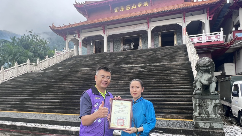 榮服處感謝法華山慈惠堂捐物資 關懷吉安榮民眷