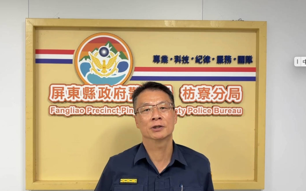 鎢業董座命案偵破！枋警調閱數千監視器成功逮凶