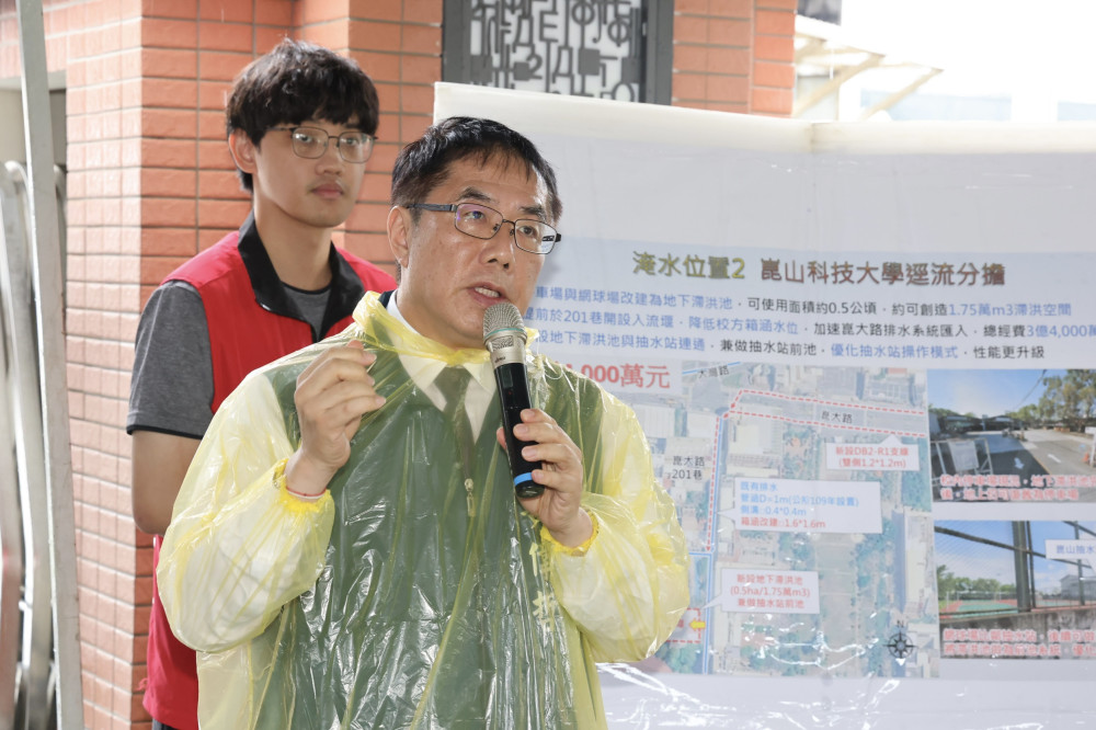 總統賴清德視察永康治水　503毫米暴雨崑科大未淹　中央允全力支持經費