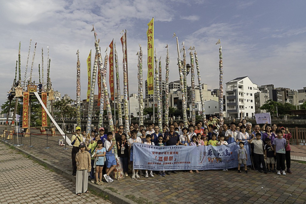 安平百年「孤棚祭」8月21日登場　結合運河百年展現獨特民俗文化