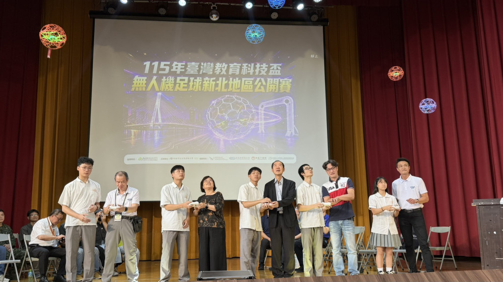新北學子挑戰無人機足球空戰　爭取全國賽門票
