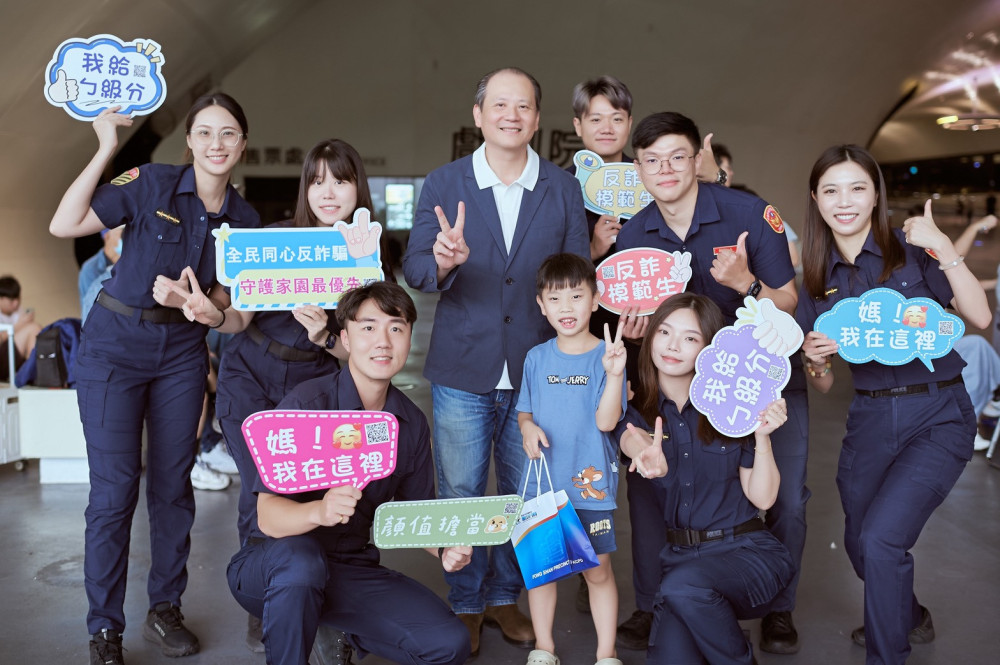 鳳山警衛武營唱跳反詐　犯罪預防玩出新花樣
