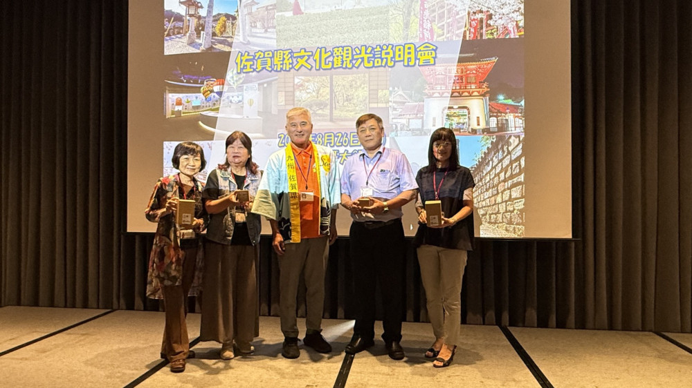 佐賀觀光赴臺南推廣　鎖定南台灣市場深化台日旅遊合作