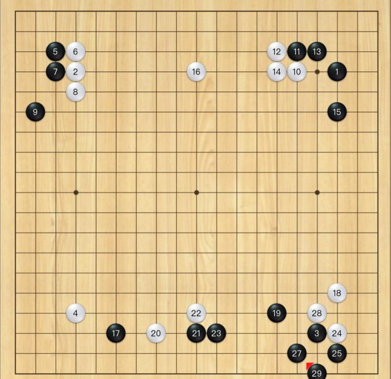 狹路相逢勇者勝！黑白掀起激烈肉搏戰
