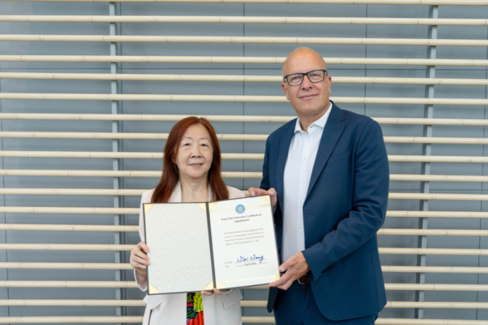 臺中產業鏈接軌德國！逢甲大學攜手中市府  搭起臺德產學合作平台