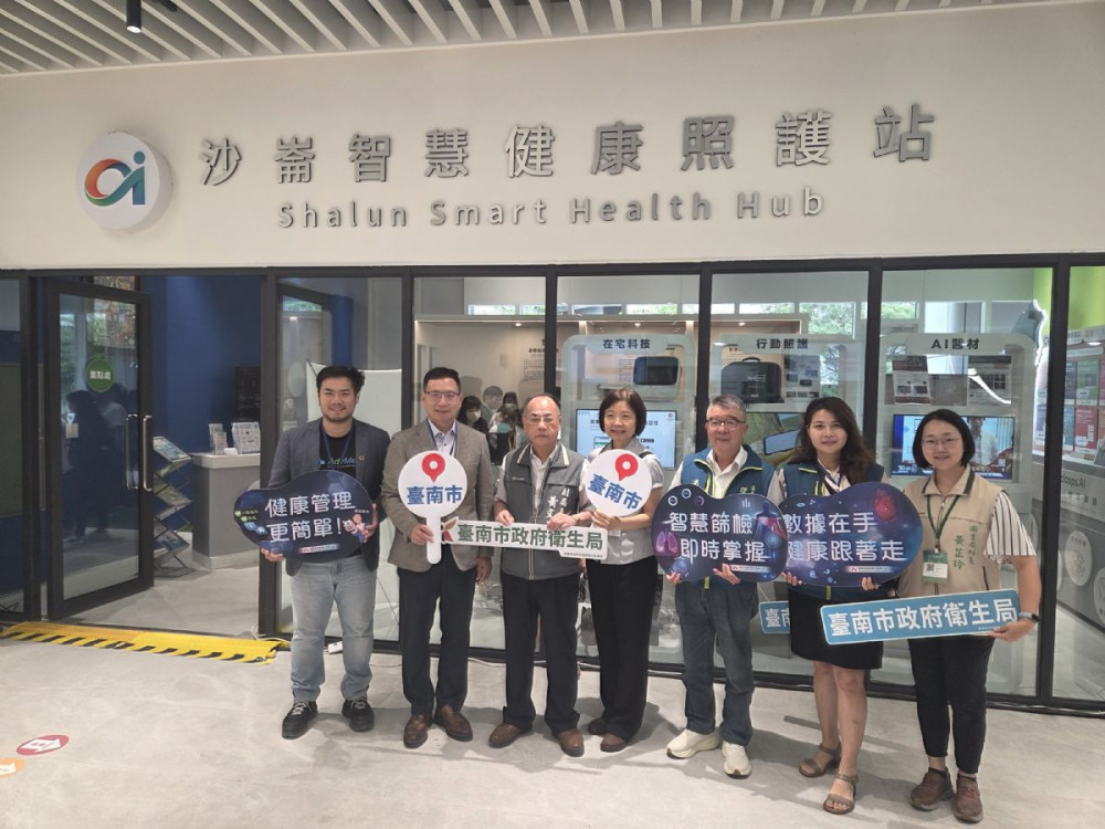臺南健康治理再獲肯定　《康健》永續健康城市六都勇奪銀獎