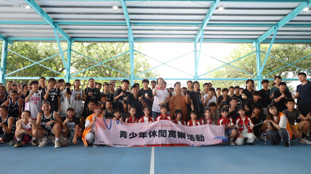 臺中青中心「青少盃」3對3籃球競賽熱血登場　近200名青少年同場競技展現青春活力