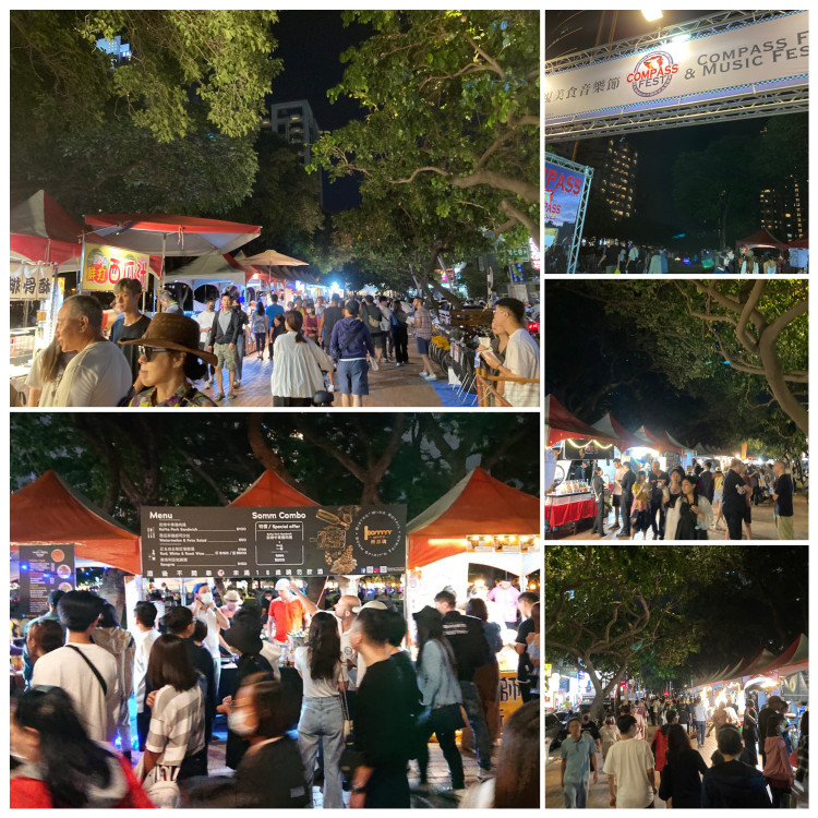 台中康百視國際美食音樂節睽違2年回歸　9/19、9/20熱鬧登場 邀你一起high